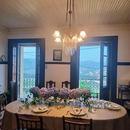 Casario Do Vale E Eventos Assento